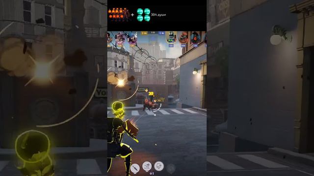 Количество душ на линии смотреть онлайн