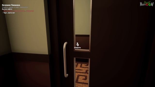 ИСТИННЫЙ ОБЛИК МАЛЫША В ЖЕЛТОМ! ФИНАЛ! ? The Baby In Yellow 1.4 - The White Rabbit update #2 смотреть онлайн