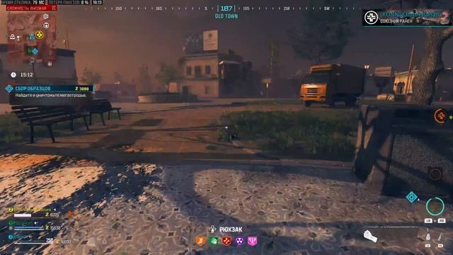 Call of Duty ZOMBIE DMZ красная зона смотреть онлайн