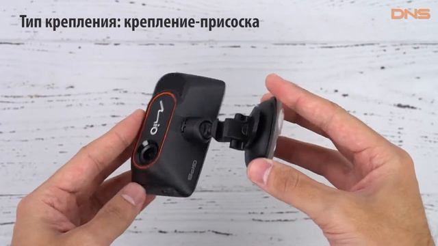 Распаковка Mio MiVue 765 / Unboxing Mio MiVue 765
