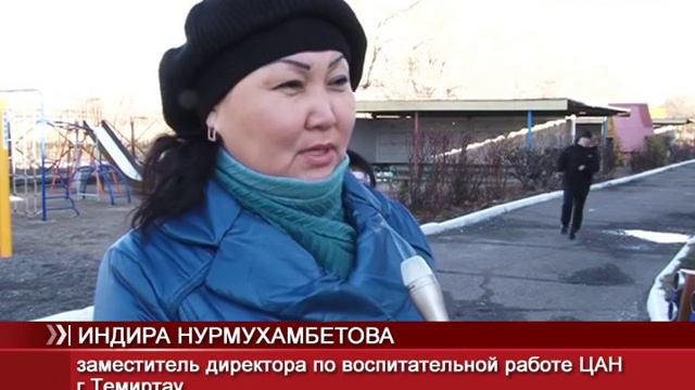 Банкиры подарили детям досуг смотреть онлайн