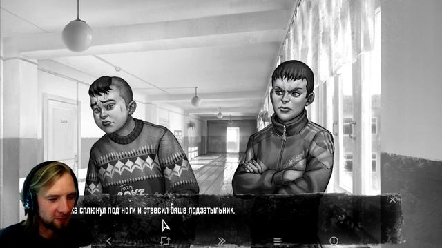 Tiny Bunny #23 - СОБРАЛ ВСЕ УЛИКИ! смотреть онлайн