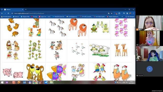 Speak 9-1, 19:00 смотреть онлайн