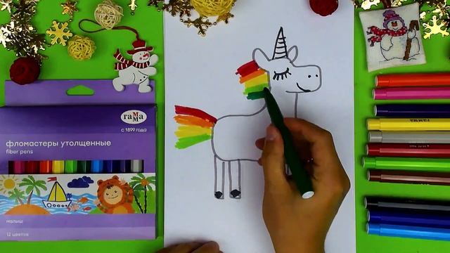 Как нарисовать ЕДИНОРОГА фломестерами смотреть онлайн