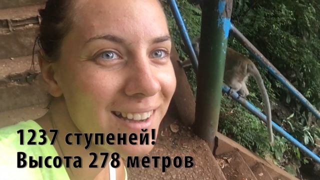 Отдых на Краби, Тайланд. Храм Пещера Тигра смотреть онлайн