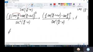 Алгебра 10 мерзляк углубленный уровень доказать тождество тригонометрия