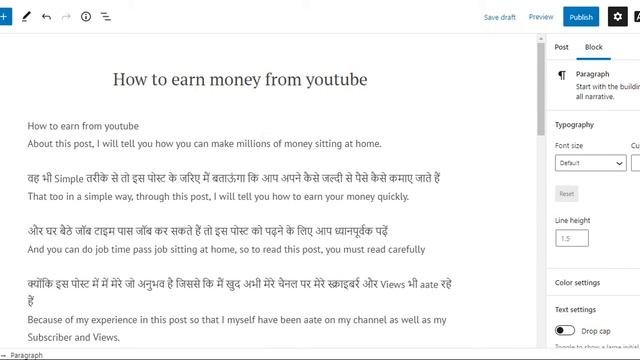 how to post wordpress blog on website in hindi || How to add tags in your blog post 2020 ||Tech PT| смотреть онлайн