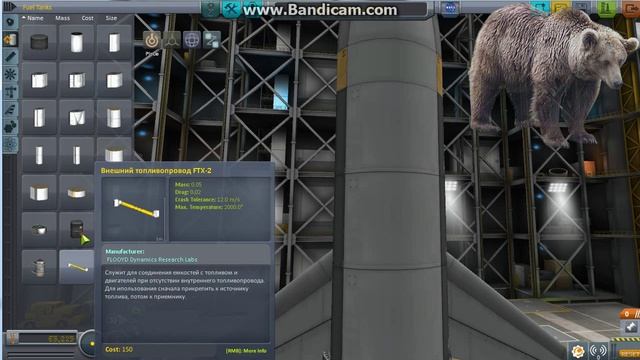 Обзор на игру Kerbal Space Program #1 смотреть онлайн