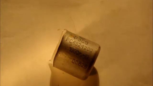 Как включается реле рэс-9 смотреть онлайн