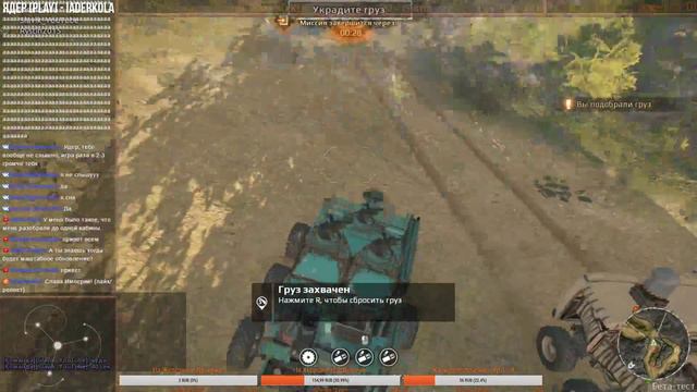 CrossOut - Фармим Лут! Продаем Детали! Покупаем Новые Финтифлюшки! Встретимся в Валгалле! смотреть онлайн