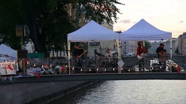 Wislenew - Дай мне мечтать 03/09/22 Фестиваль «Ленинградские Мосты» СПб смотреть онлайн