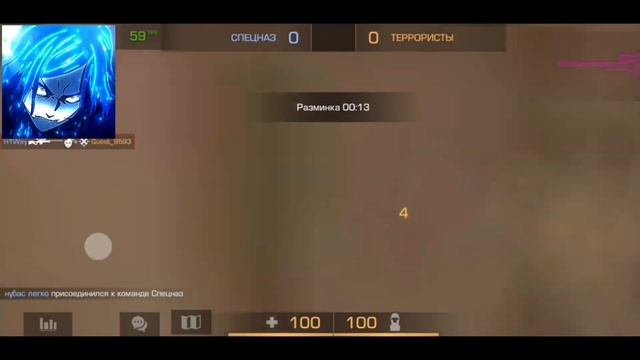 #h9ije | ВЕРНУЛСЯ НО БЕЗ ЧИТОВ?!✨ | Standknife Highlights смотреть онлайн