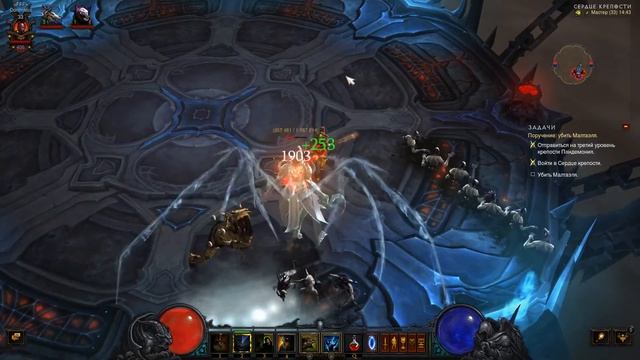 D3 валяние дурака смотреть онлайн