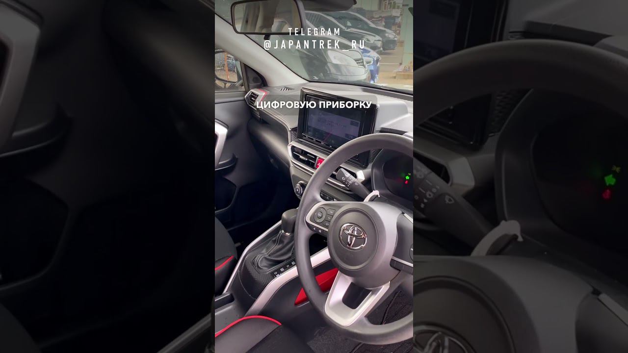 2021 TOYOTA RAIZE смотреть онлайн