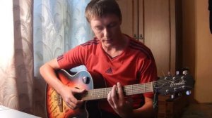 Как играть Король и Шут - A.M.T.V. / АККОРДЫ ТАБЫ КВИНТЫ