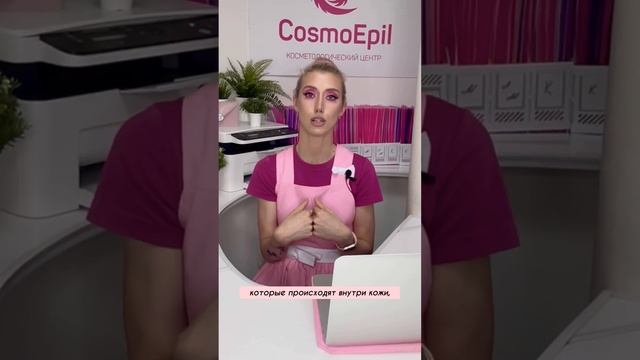 Почему нужно увлажнять кожу?