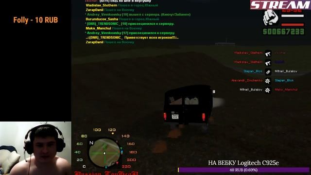 GTA SA игра в команде, мультиплеер смотреть онлайн