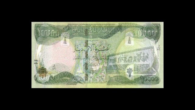 Iraq, 10000 Dinars (2015) P-101b عشرة آلاف دينار عراقي смотреть онлайн