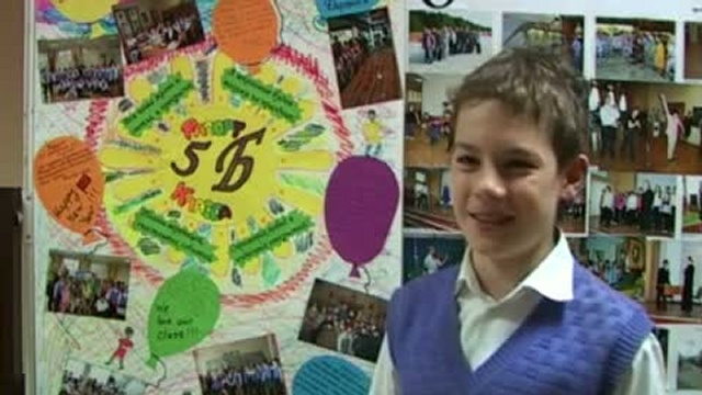 Новости ЦО 825