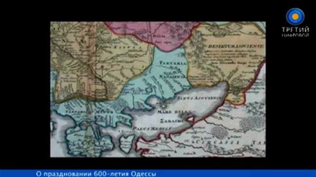 Олег Губарь о 600 летии Одессы (13.02.2015) смотреть онлайн