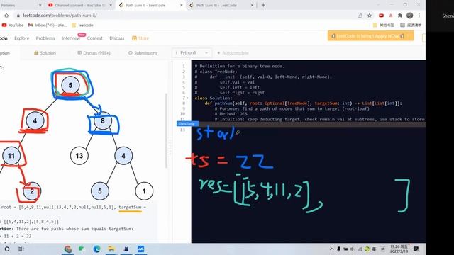 Leetcode 437. Path Sum II. DFS. Python смотреть онлайн