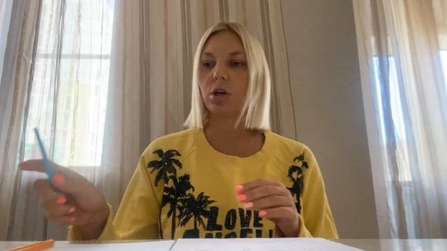 1 Видео-инструкция для родителей смотреть онлайн