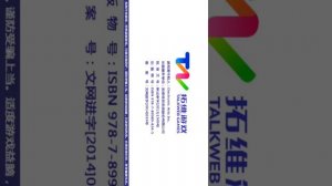 КАК СКАЧАТЬ КИТАЙСКУЮ ВЕРСИЮ Pvz2 НА Android?