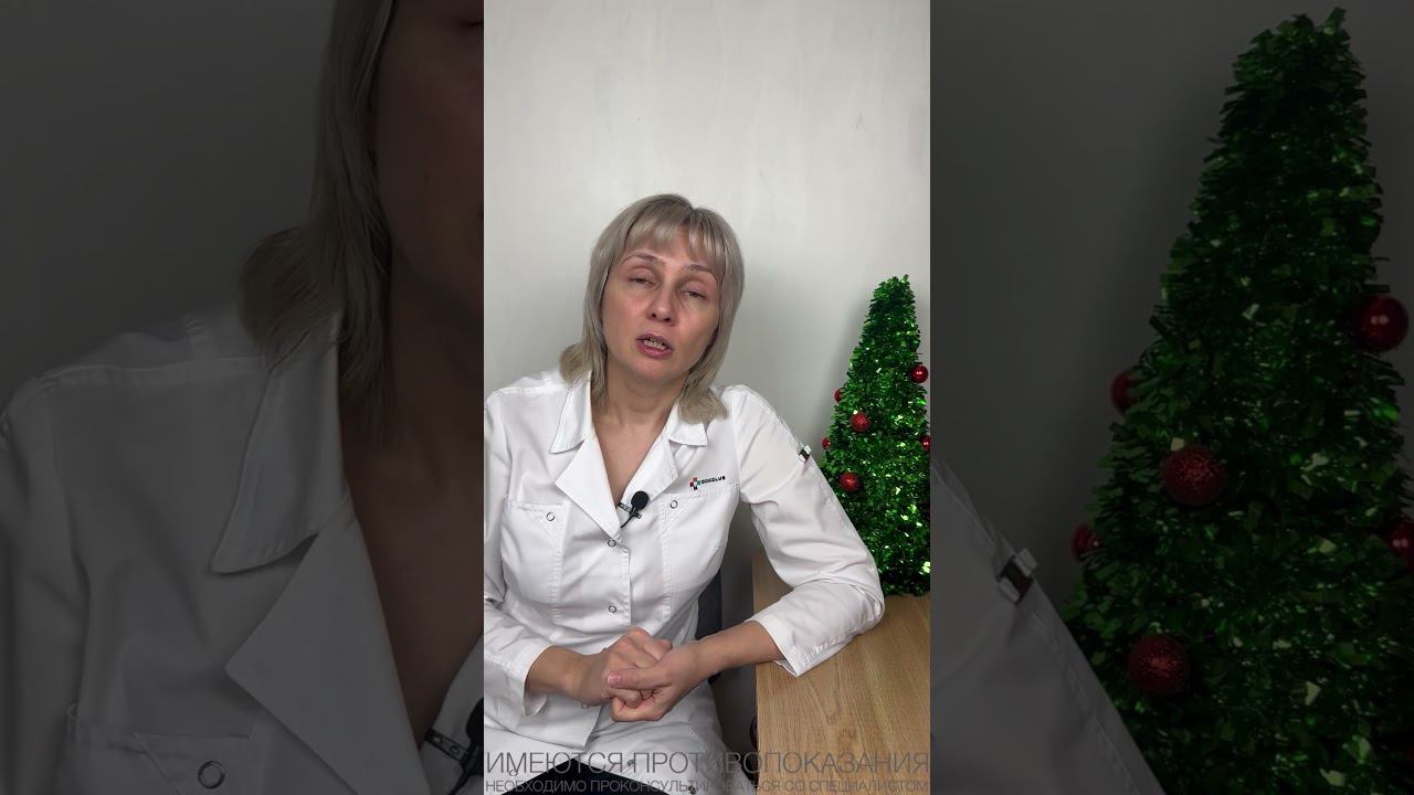 Не хочется на работу Доктор Лисенкова #shorts смотреть онлайн