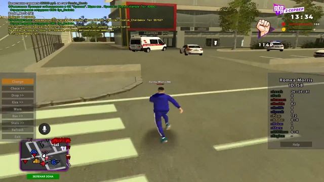 Подарил автомобиль Toyota Chaser в GTARP 02 CRMP || Глобальное обновление в 4К формате смотреть онлайн