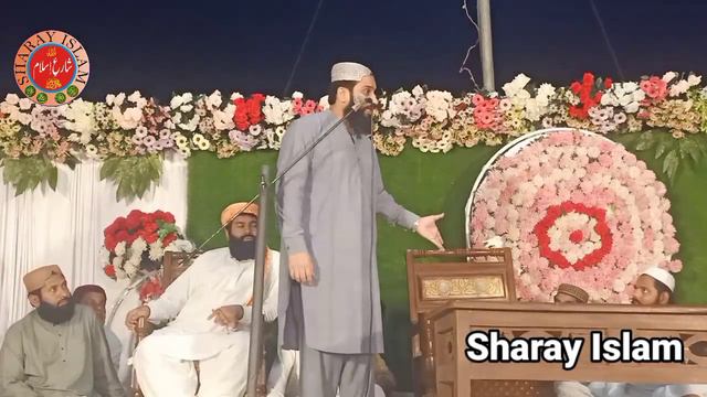Leader ki Attaat Kufar hay | Yeh Kya Keh dya Masroor Nawaz Jhangvi nay |New Bayan 2022 |Sharay Isla смотреть онлайн