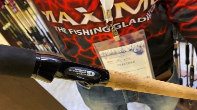 Шедевральные спиннинги и фидеры Maximus на выставке Охота и Рыболовство на Руси 2024 смотреть онлайн