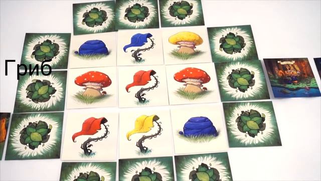 Миссия Орехи Обзор настольной игры от компании Стиль Жизни смотреть онлайн