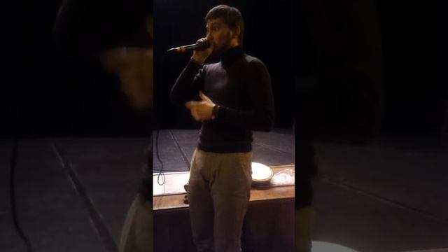 Поздравление) смотреть онлайн