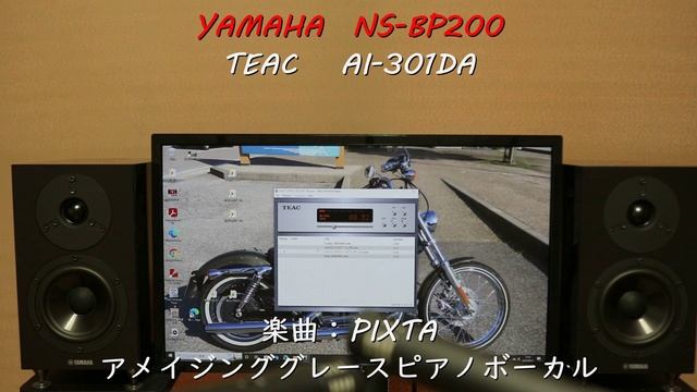 【2万円前後スピーカー比較】FOSTEX　P804-S/DENON　SC-M41/YAMAHA　BP-200を　TEAC　AI-301DAで比較してみました смотреть онлайн
