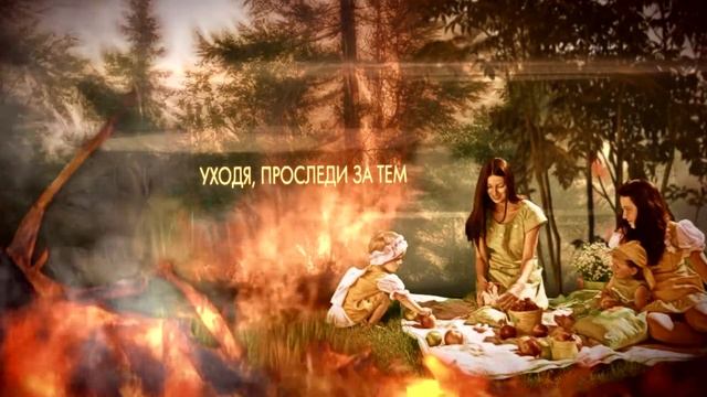 Агитационный противопожарный видеоролик смотреть онлайн