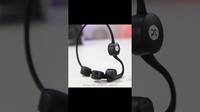Наушники для которых уши не нужны смотреть онлайн