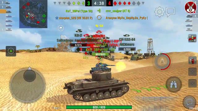 Беру плаину в WOT BLITZ ( в конце может быть будет C-OPS