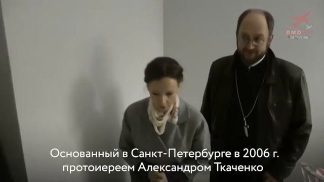 Детский хоспис в усадьбе Пржевальского в подмосковном Домодедово смотреть онлайн