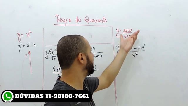 Derivadas #19 - QUANDO USAR A REGRA DO QUOCIENTE? смотреть онлайн