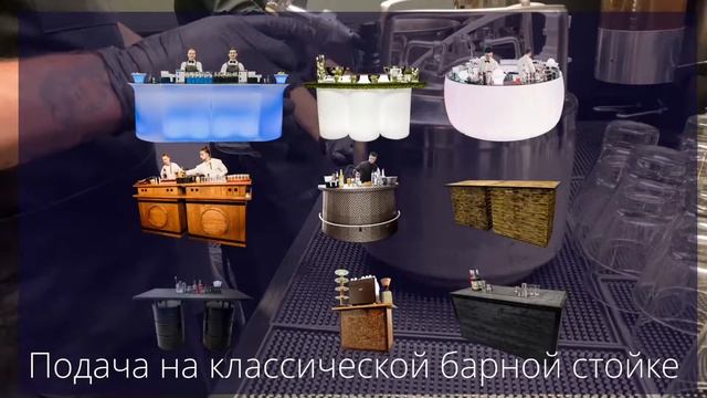 Нитро Кофе на выезд [Nitro Coffee] смотреть онлайн