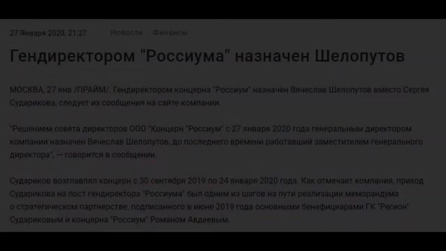 Сергей Судариков: биография и история успеха смотреть онлайн