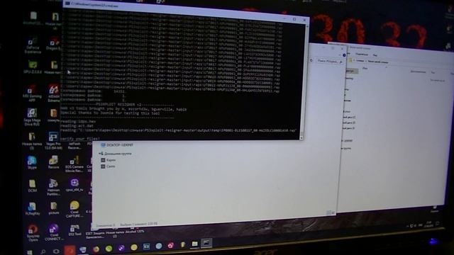 Играем Бесплатно на Playstation 3!!! смотреть онлайн