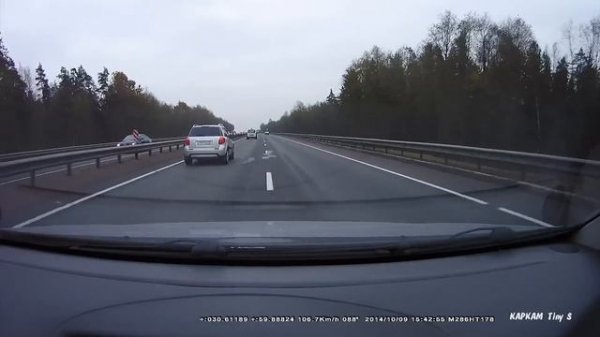 Меню Каркам Смарт