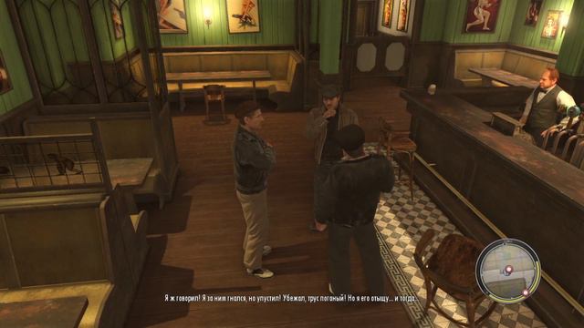 Mafia 2. НАШ ДОМ СГОРЕЛ ЧТО НАМ ДЕЛАТЬ ТЕПЕРЬ? смотреть онлайн