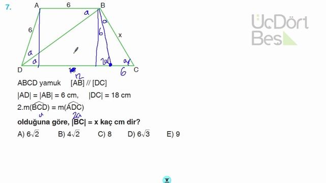 Soru 07 смотреть онлайн