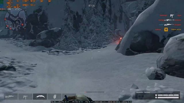 ВЫШЕЛ В ФИНАЛ BATTLE CUP : ВЫЖИВАНИЕ