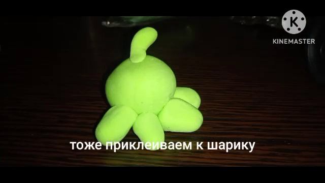 лепим Ам няма из пластилина смотреть онлайн
