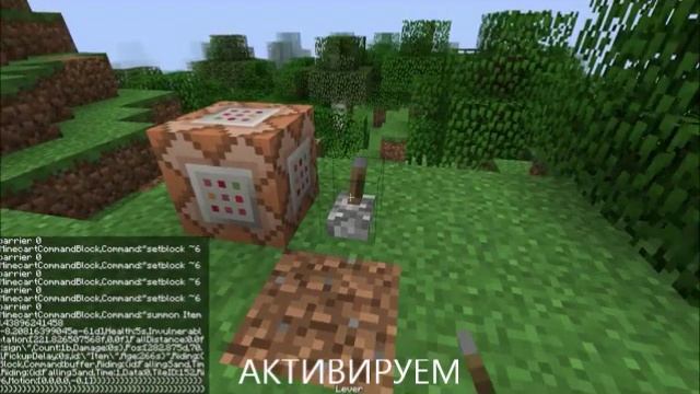 {Без Модов} Как бросать огненные шары {МеханизмВР} {Minecraft} смотреть онлайн