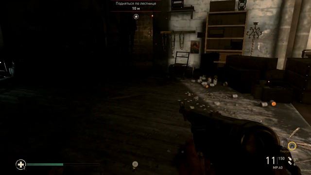 Call of Duty WWII (World War 2): Эпизод 3 - Цитадель смотреть онлайн