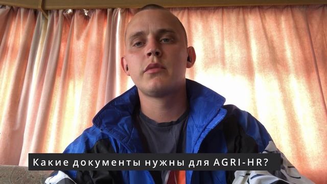 Ответы на вопросы о работе на ферме в Великобритании / AGRI-HR / Зарплата / Интернет / Семейные пар смотреть онлайн